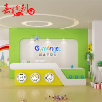 Baking Lacquer Early Stage Kindergarten House Kindergarten Collection Silver Bar Desk Cartoon Child Interesting Art Center Educational Training Institution Reception Desk