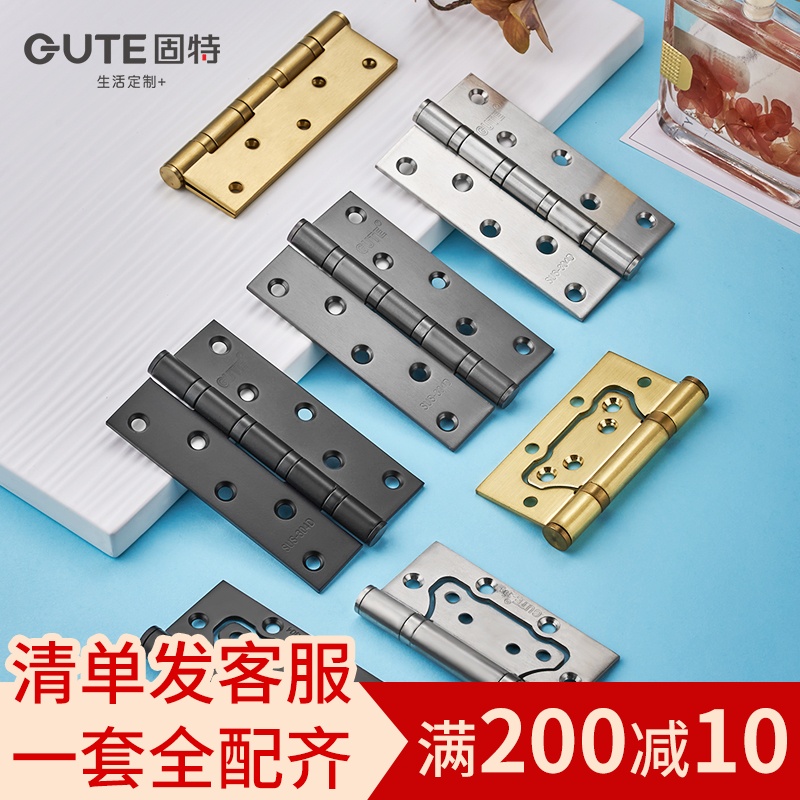 Solid hinge 304 stainless steel ball bearing hinge house wooden door flat open loose-leaf primary-secondary thickened folding fold-out fold-out-Taobao