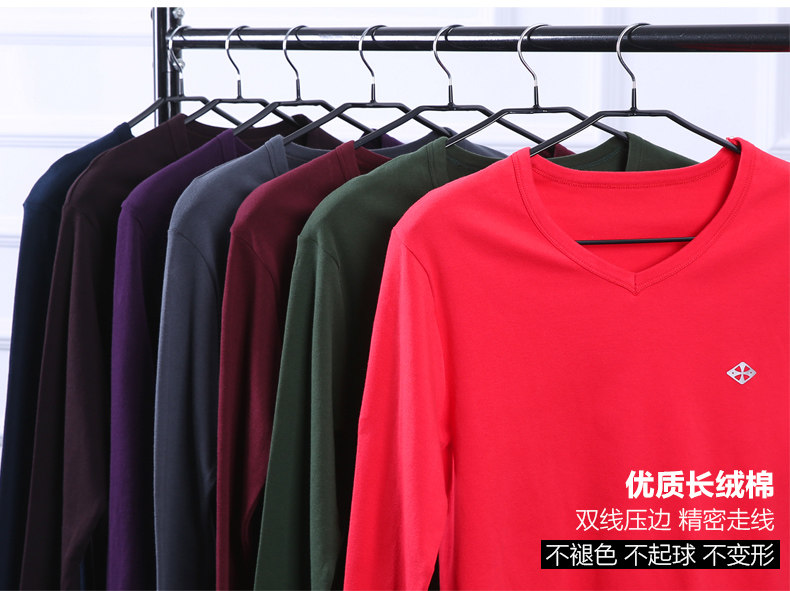 Sous-vêtement chaud jeunesse simple en coton - Ref 761201 Image 8