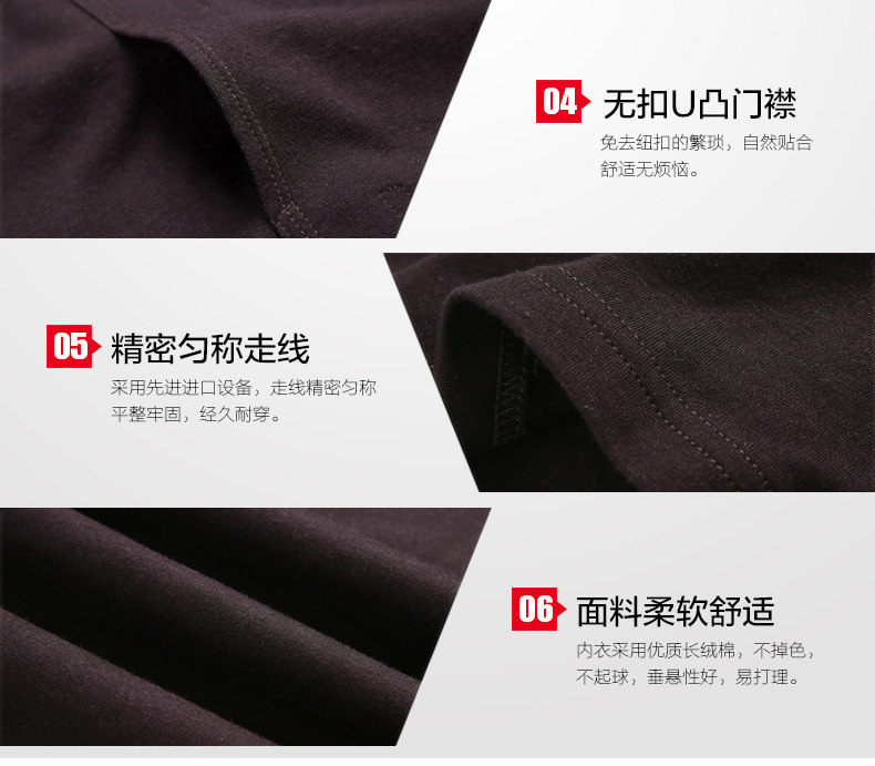 Sous-vêtement chaud jeunesse simple en coton - Ref 761201 Image 16