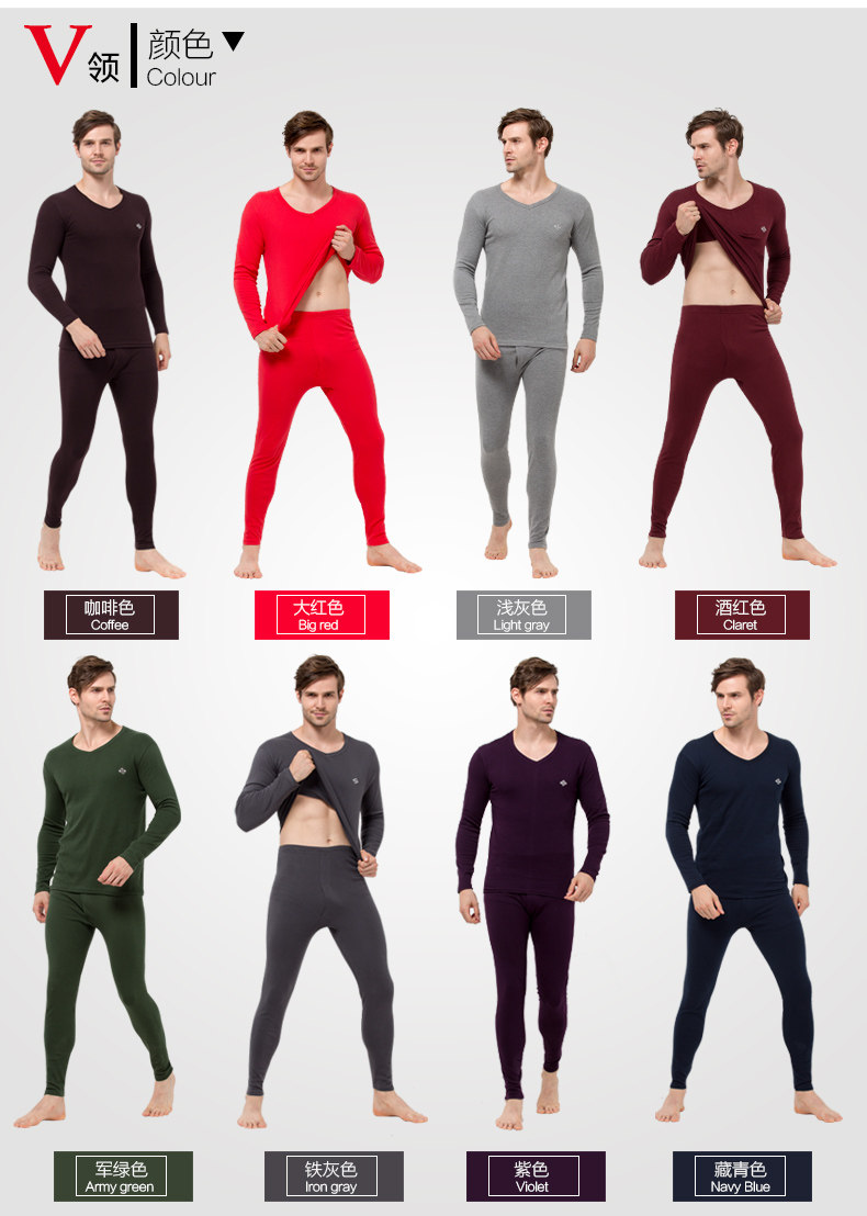 Sous-vêtement chaud jeunesse simple en coton - Ref 761201 Image 13