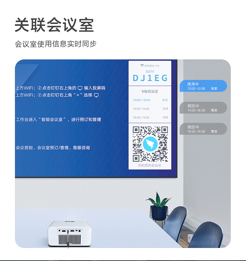 Nail Zhilian Nut D3_H Văn phòng kinh doanh Máy chiếu Giáo dục Đào tạo Máy chiếu tại nhà Không dây thông minh Wifi Máy chiếu đa năng HD Rạp hát tại nhà - Máy chiếu may chieu gia dinh