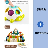 Красочный конструктор для ногтей для матери