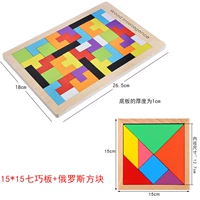 15x15 Семь тарелок+русский блок