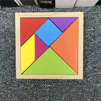 Интеллектуальная головоломка для первого класса, 15×15см