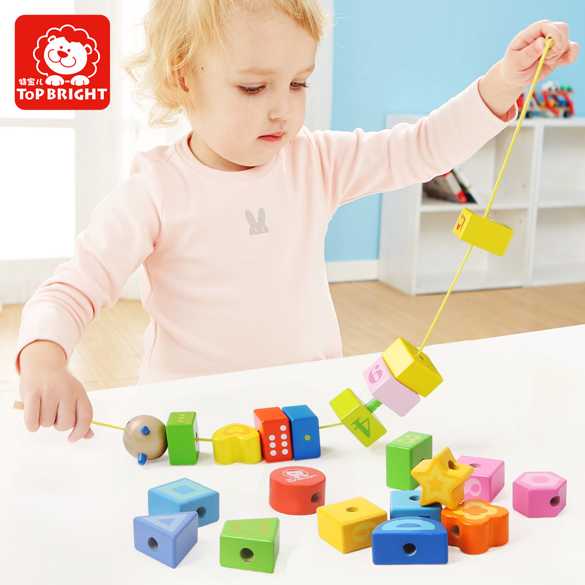Early teaching puzzle 1-2-3-year 3 old baby fine action training cognitive teaching aids Monzi building blocks children Beads Toys