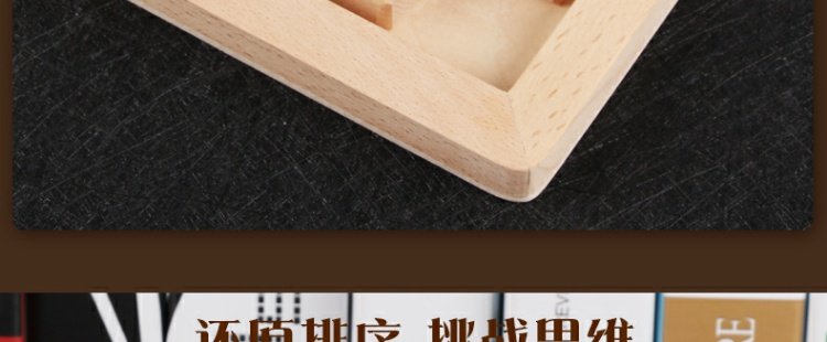 Thỏ Gini lắc kỹ thuật số Huarong Road Đồ chơi giáo dục Người lớn Trẻ em Học sinh Phát triển trí thông minh Câu đố ghép hình đồ chơi giáo dục