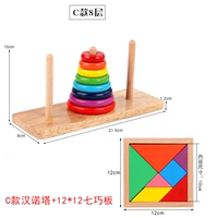 12x12 Семь пластин+C Type 8 -Layer Hanuo Tower