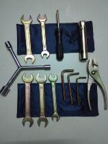 Electric motorcycle with car kit suit motorcycle with car tool maintenance tool 12 pieces 2 bags