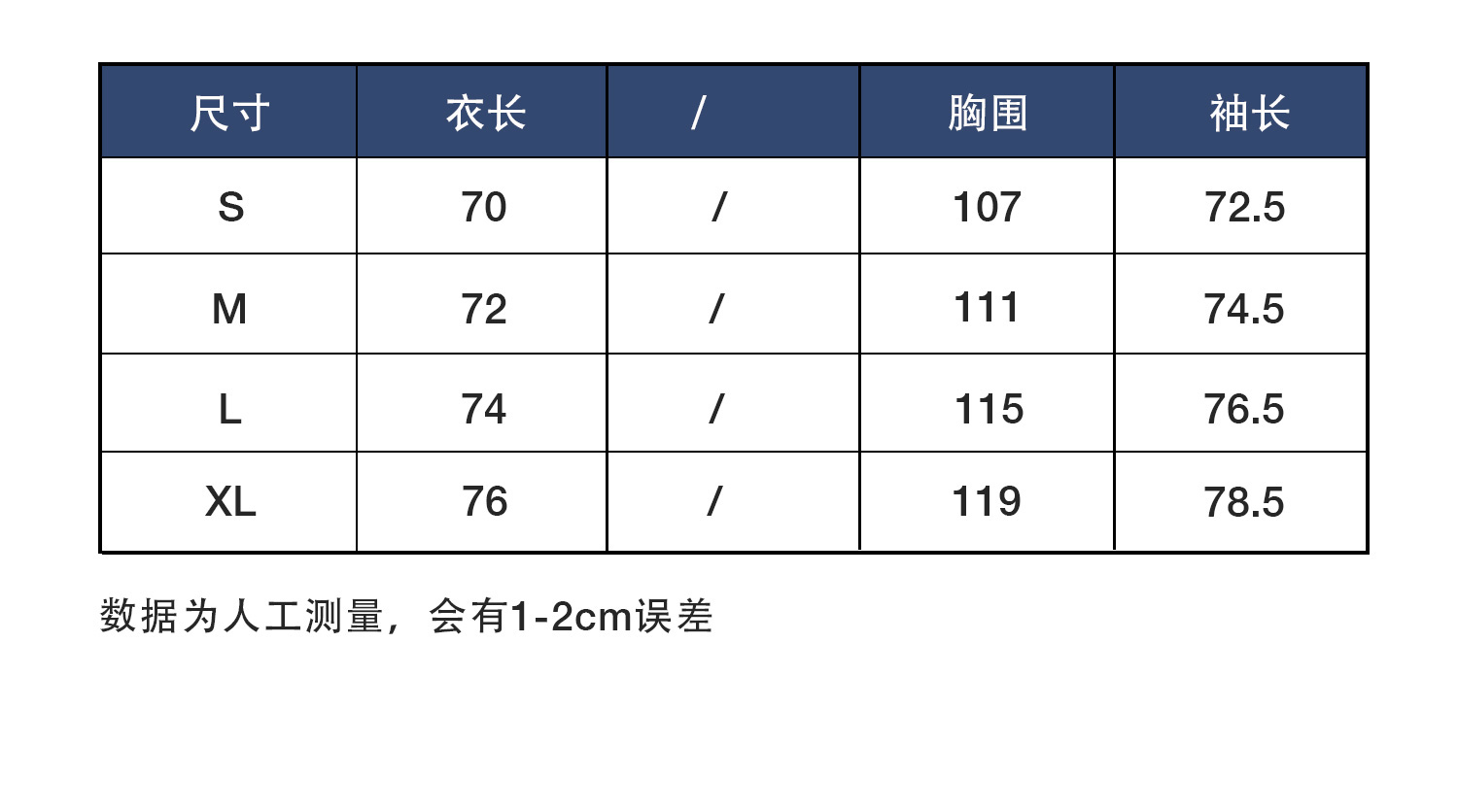 STAPH Laofen 65/35 Mountain Parka màu tím tiêu chuẩn bốn túi áo khoác composite chống thấm - Áo khoác đôi quần sooc nam
