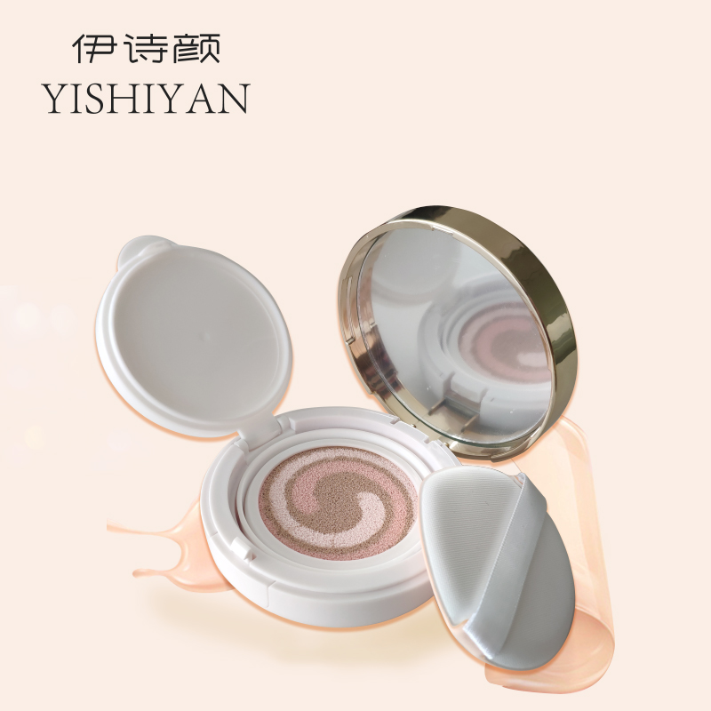 Ixe's lightweight, flawless tri-color cushion cream foundation isolates moisturizing brightening concealer without taking off makeup for long-lasting