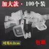 Supermarket promotion card card clip Channel promotion jump card promotional card accessories Plastic buckle Billboard label clip