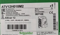 New original Schneider inverter ATV12H018M2 0 18KW single phase 220V spot