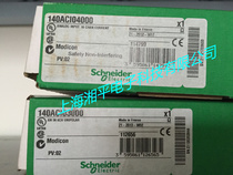 140ACI03000 Schneider analog input and output module new original positive