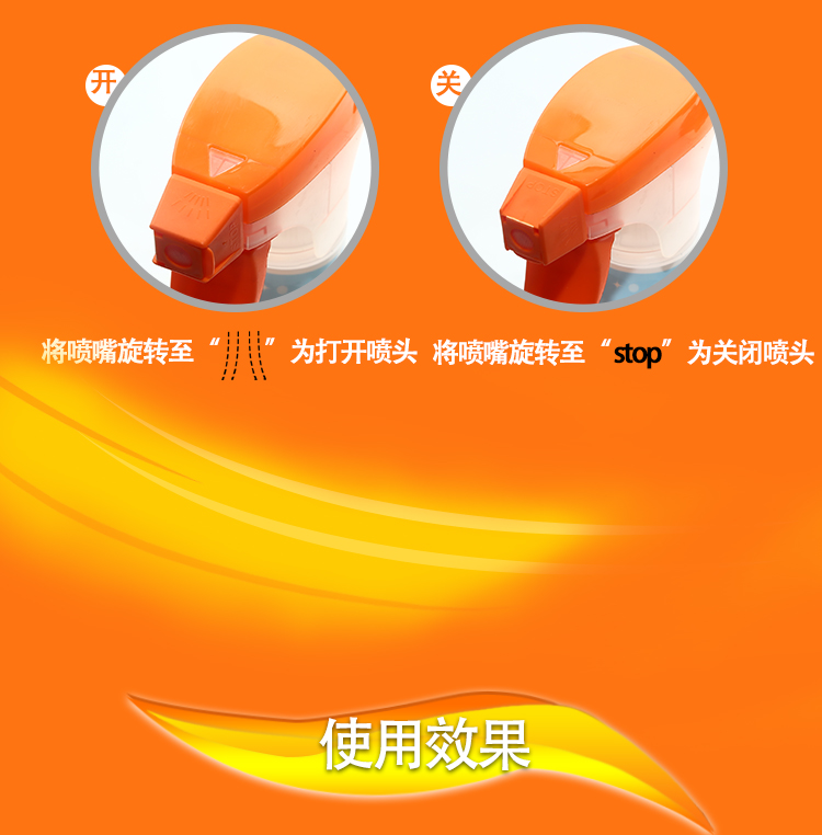 viên vệ sinh lồng giặt Ông Wei Meng bếp nặng dầu bẩn 420g * 5 túi máy hút bụi làm sạch bổ sung túi dầu mạnh - Trang chủ nước tẩy nhà vệ sinh