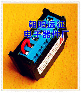 Lost electric brake rectifier BEG-261-46014 630 33016]