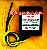 MH-20TCSANKI brake rectifier brake motor rectifier for the MH-20TCSANKI brake rectifier