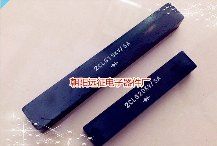 2CL 2A 20KV High Frequency High Voltage Silicon Stack Rectifier Reactor 120*25*18MM Electrode M5