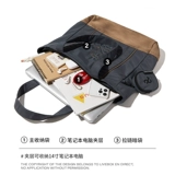 Нейлоновая сумка на одно плечо, вместительный и большой ноутбук