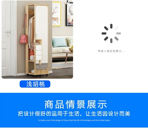 Gương toàn thân gương hiện đại tối giản gương thay đồ gỗ rắn gương dài di động phù hợp xoay gương phòng ngủ nhà sàn gương - Gương gương to