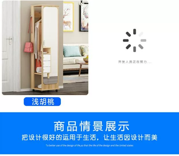 Gương toàn thân gương hiện đại tối giản gương thay đồ gỗ rắn gương dài di động phù hợp xoay gương phòng ngủ nhà sàn gương - Gương gương đứng có chân