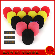 Microphone Sponge Cover Live Chat Recording Studio Protection Mic Spray Hood Mouth Water Jacket Windproof Sea Cotton Ball