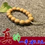 Fine Nepalese Phoenix Eye Bodhi Yellow Peel Red Pearl Hạt Longan Tay thẳng mắt Chọn hạt giống gốc Vòng tay nam và nữ - Vòng đeo tay Clasp vòng tay titan