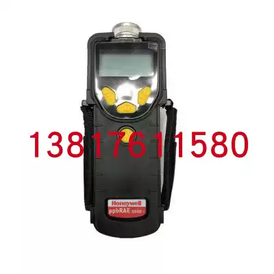 USA Huarui PGM-7340 Portable VOC Detector ppbRAE3000TVOC Detector