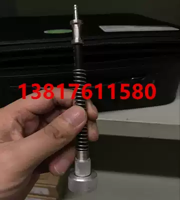 American Huarui Sampling Tube Intake Sampling Tube PGM-7340 PGM-7320 PGM-7300 Accessories