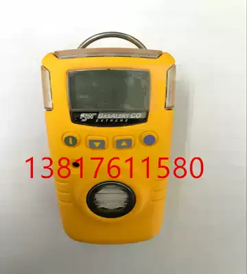 Canada BW GAXT-M portable carbon monoxide detector gas detector gas alarm