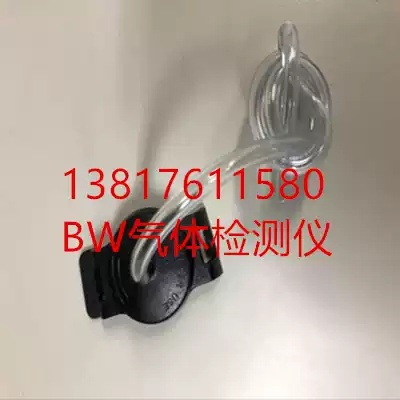 Canada BW MC2-4 check cap MC2-XWHM check cap MC2 calibration cap MCXL check cap