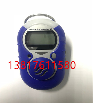American HoneywelllImpulse XP-O2 portable oxygen detector O2 detector oxygen alarm instrument