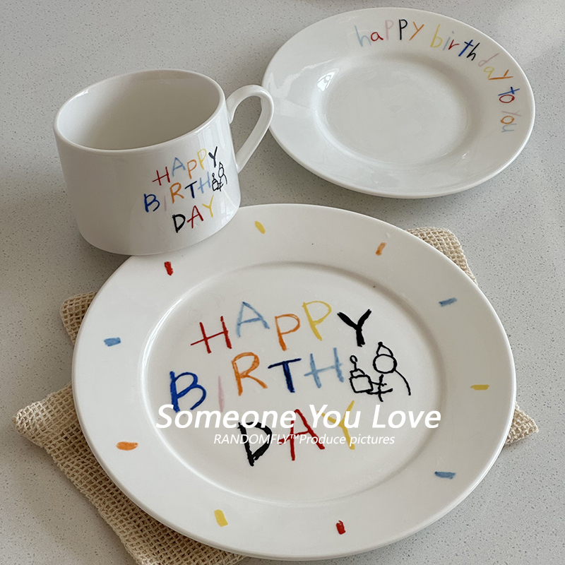 ins Korean High-Quality Birthday Coffee Cup and Saucer Ceramic Plate Dessert Cake Plate Gift Plate