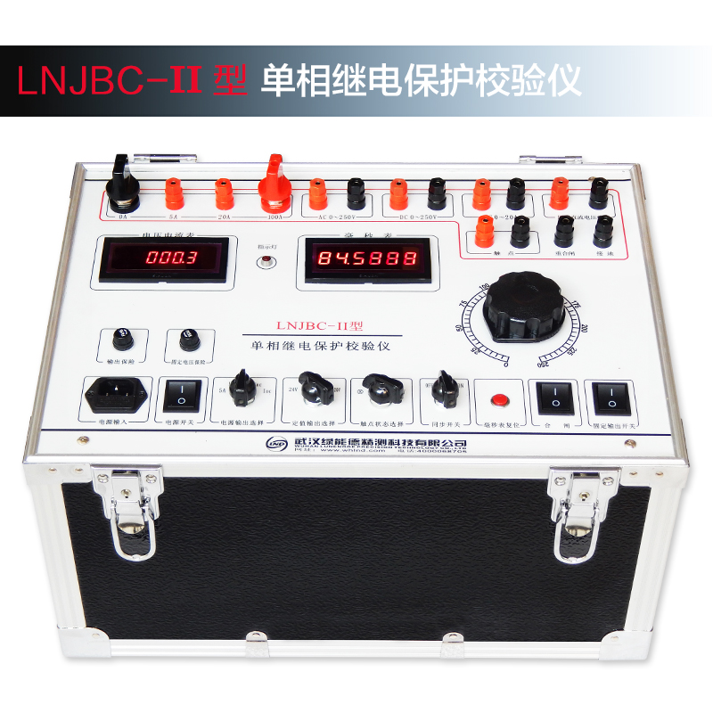 LNJBC-II relay protection tester Single-phase relay protection detector microelectrode relay protection calibrator