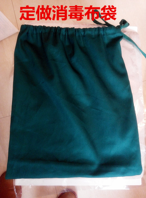 Tenue infirmière - Ref 1864736 Image 8