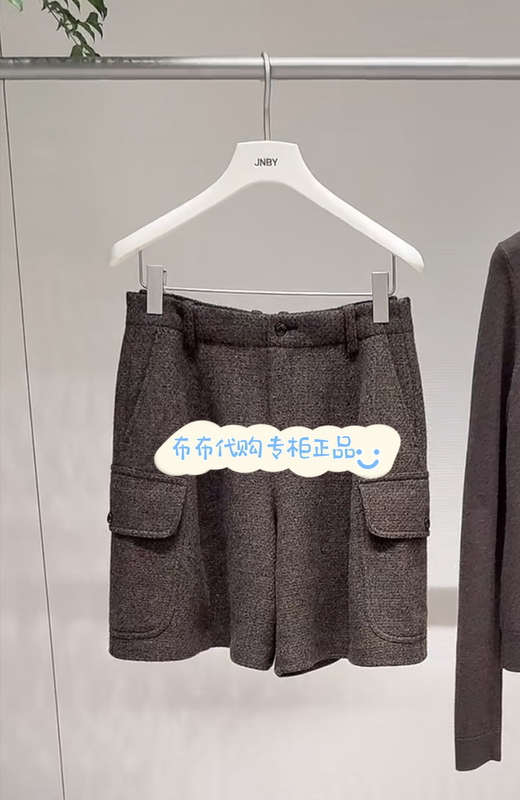 2026 Autumn New Product Shorts Made of Sheep Wool, Loose Straight Fit 5Q9E13160 1595 2026 Autumn New Product Shorts Made of Sheep Wool, Loose Straight Fit 5Q9E13160 1595