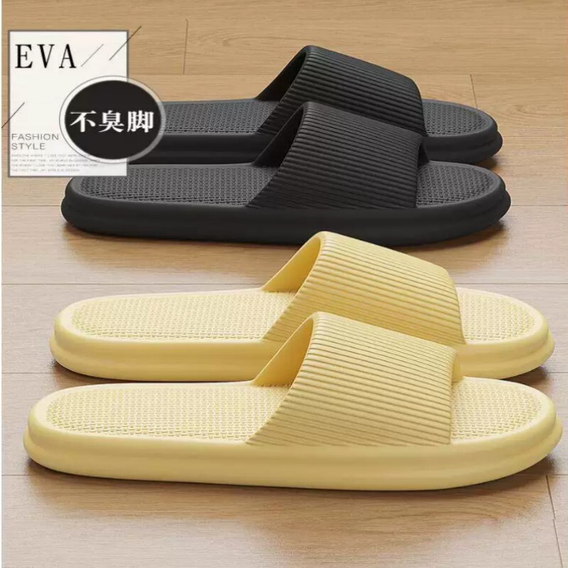 Cixi Slippers for Men, Non-Slip, New Model This Year, Cool Women's Style, High-Quality, Odor-Resistant, for Bathhouses, Summer Plastic Cixi Slippers for Men, Non-Slip, New Model This Year, Cool Women's Style, High-Quality, Odor-Resistant, for Bathhouses, Summer Plastic