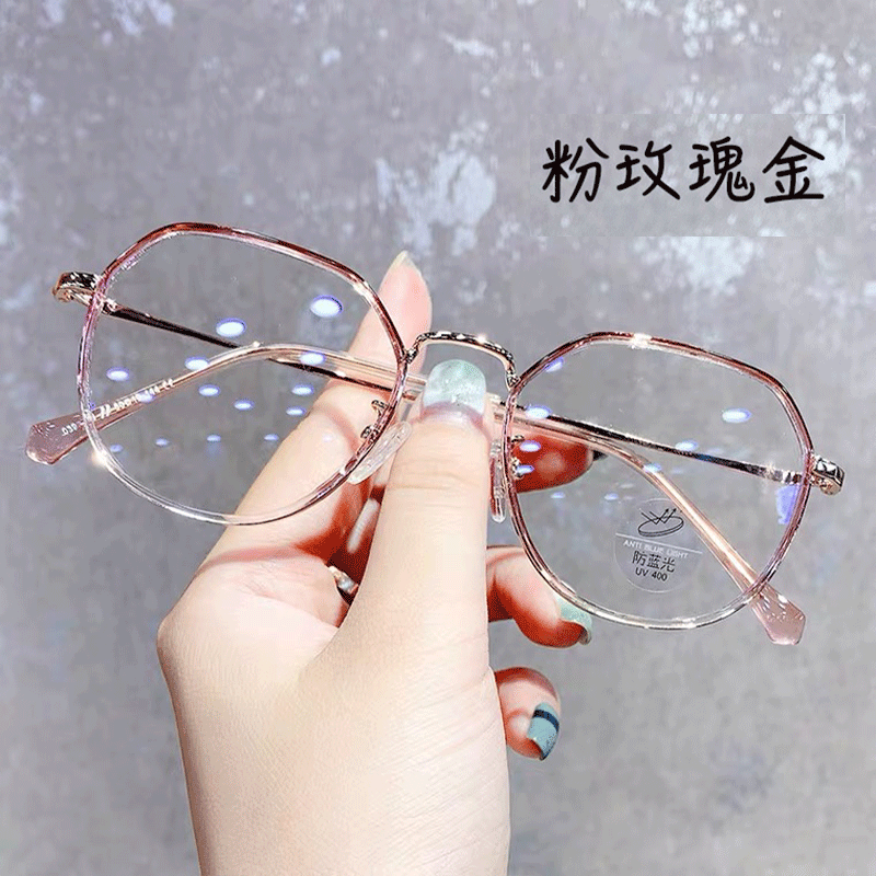 Meteorological glasses male and female eyes anti-blue light scattering can be matched by thin black frame Han frame frame tide