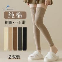 Leg warmers womens spring and autumn pure cotton knee socks plus long size autumn and winter warm over-the-knee long socks leg warmers