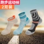 Vớ thể thao nam vớ bóng trong ống nhanh chóng làm khô leo núi chạy ngoài trời cưỡi dày marathon khăn dưới vớ ngắn tất thể thao cao cổ