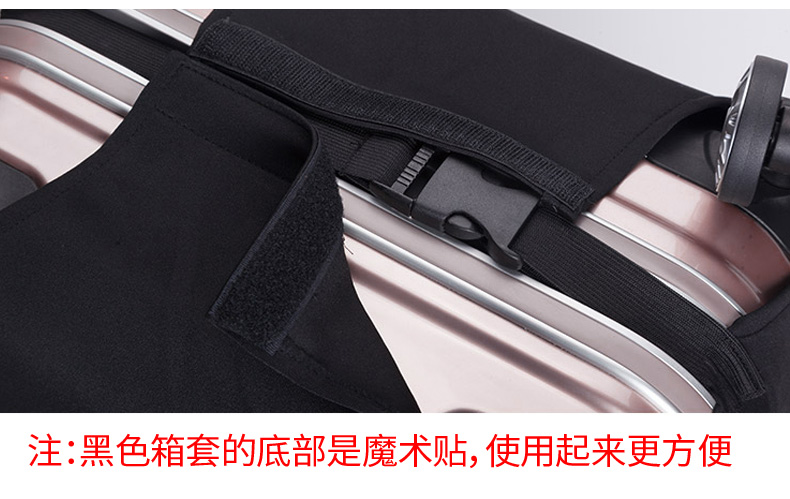 Hành lý du lịch thiết lập hành lý bìa du lịch trường hợp xe đẩy bụi che bag protector 22 28 inch dày chịu mài mòn vali du lịch lock&lock