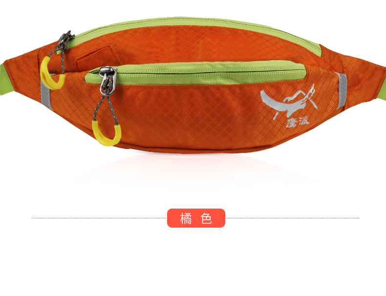 Chạy túi nam và nữ tập thể dục ngoài trời điện thoại di động túi marathon thiết bị chống nước điện thoại di động vành đai thể thao gần gũi 	túi đeo hông adidas