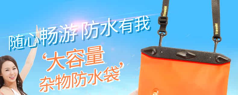 Sac de sport - Ref 16673 Image 11