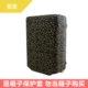 Du lịch bao gồm hộp đàn hồi dày 20/24 / 28 inch