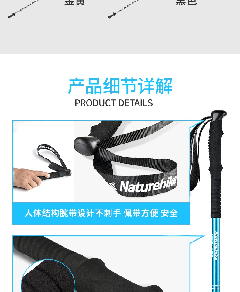 Leo núi ngoài trời cực nam và nữ thiết bị đi bộ đường dài trekking xách tay kính thiên văn khóa ánh sáng ngắn gấp nạng leo gậy đa năng
