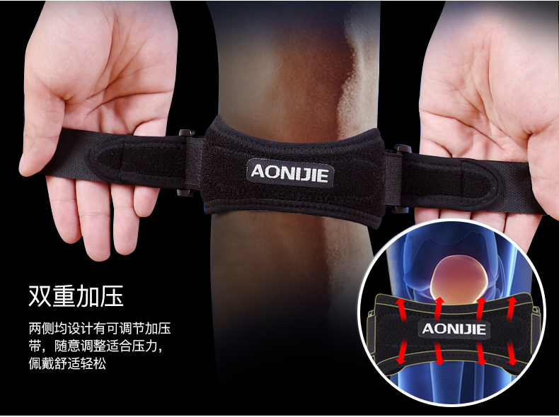 Ao Nijie sacral belt thể thao miếng đệm đầu gối nam giới và phụ nữ chạy bóng rổ cầu lông mùa hè thở hấp thụ sốc áp lực đồ bảo hộ tất ống chân