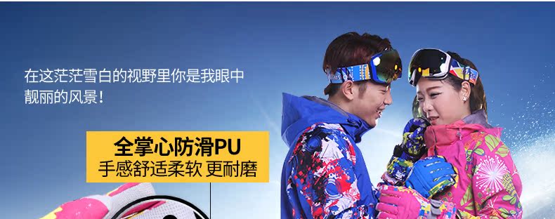 Găng tay ấm ngoài trời cho nam và nữ mùa đông dày thể thao trượt tuyết lạnh cưỡi gió đầy đủ găng tay ngón tay leo núi lạnh găng tay sợi