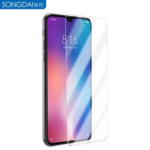 无敌价！小米全系纳米钢化膜