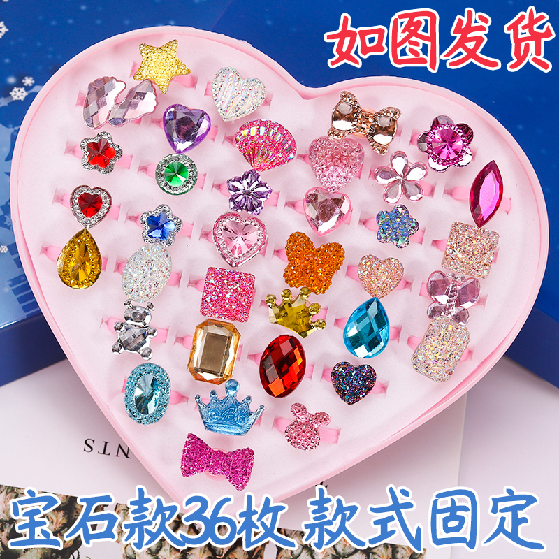 New Children's Ring Cartoon Girl Princess Jewelry Crystal Gem Diamond Toy for Girls