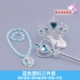 Trẻ em Vương miện Mũ Ice Romance Aisha Công chúa nhỏ Cô gái Tóc Phụ kiện Vòng cổ Tóc giả Magic Wand Bộ trang sức